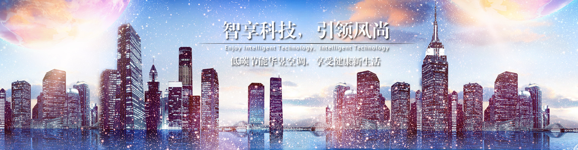 良莠不分网