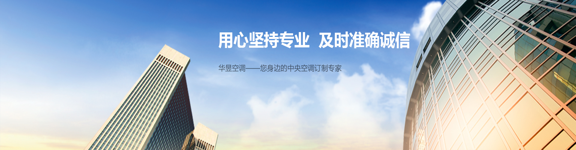 良莠不分网